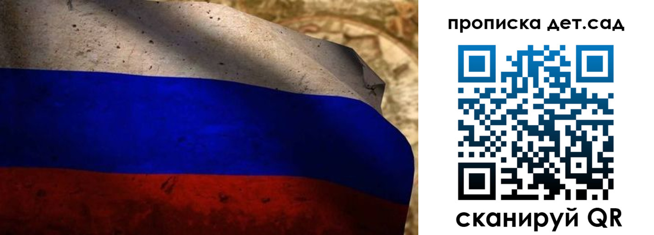 прописка иностранных граждан в Нерехте